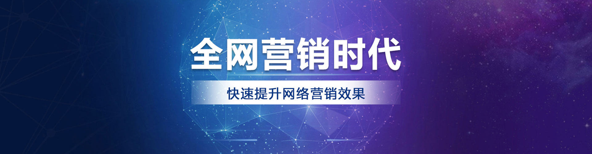 汉阳sem运营